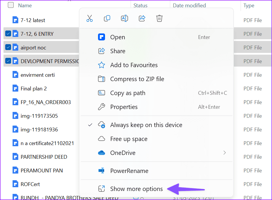 Windows 11で複数のファイルを印刷する方法