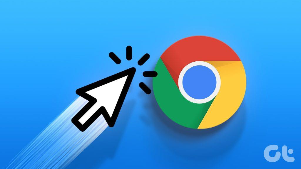 如何在 Google Chrome 上啟用平滑滾動