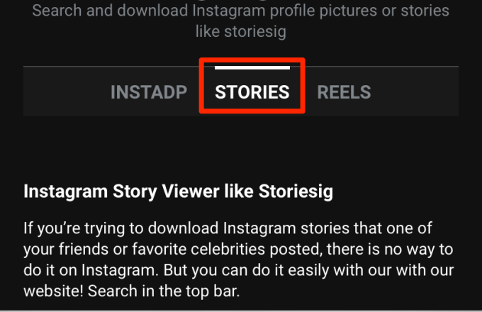 Instagramでストーリーを再投稿する方法
