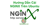 UbuntuでNginxをセットアップしてライブHLSビデオをストリーミングする