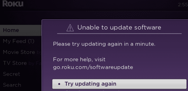 Rokuがソフトウェアを更新しない場合のトラブルシューティング