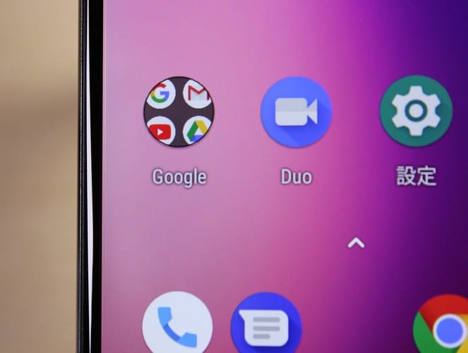 Cách sử dụng Google Duo