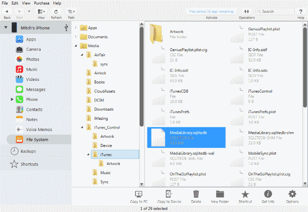 iPhoneとiPadでディスクモードを有効にする方法