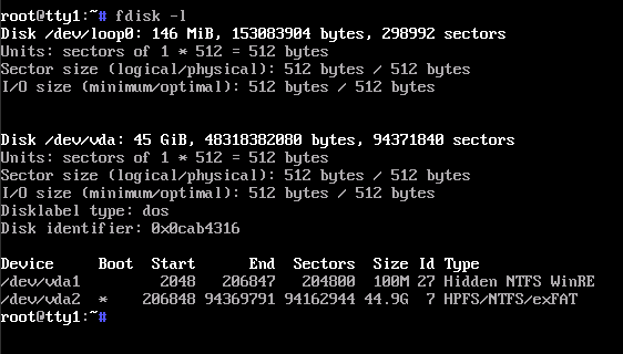 Windows Server 관리자 비밀번호 재설정