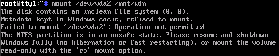 重置Windows Server管理员密码