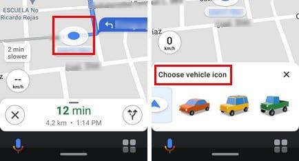 如何更改谷歌地圖中的汽車圖標