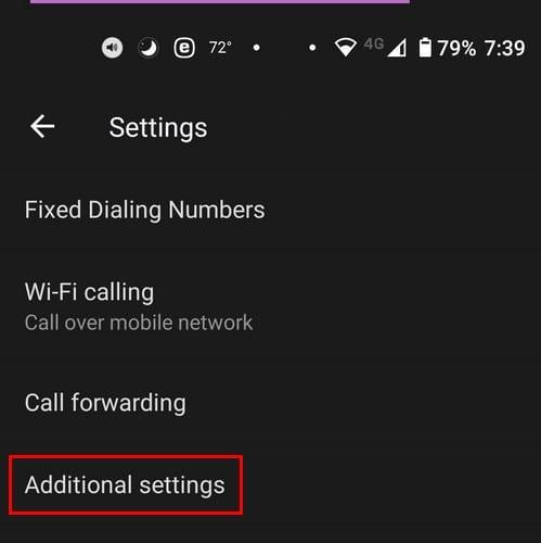 Android：番号を非公開にする方法