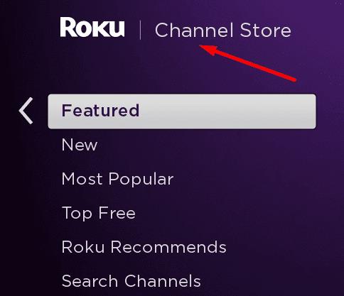 RokuでHBOMaxが機能しない問題を修正する方法