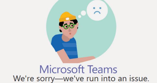 Microsoft Teams 管理中心不工作