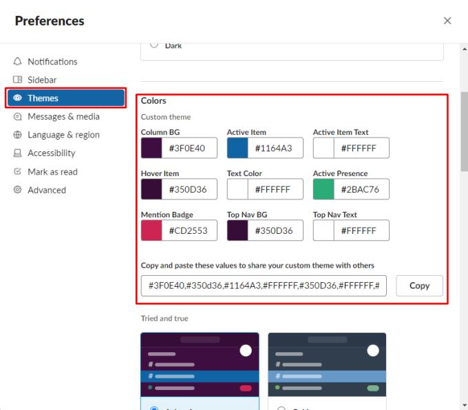 Slack：テーマを設定する方法