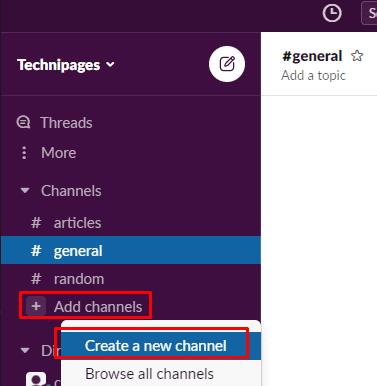 Slack：新しいチャネルを作成する方法
