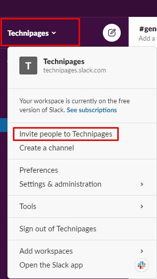 Slack：ワークスペースに誰かを招待する方法