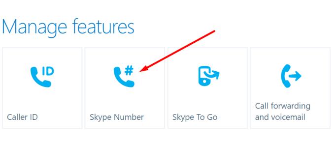 Skype：如何阻止不需要的電話
