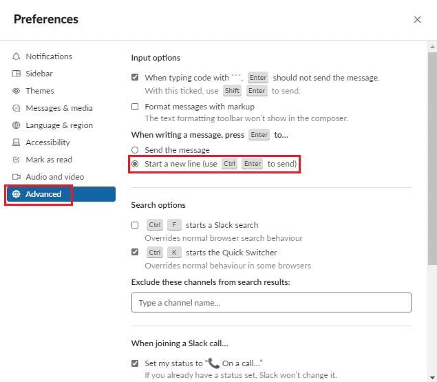 Slack：如何更改 Enter 按鈕的功能並停止意外發送消息