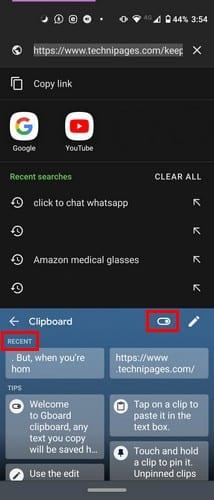 AndroidでGboardクリップボードを使用する方法