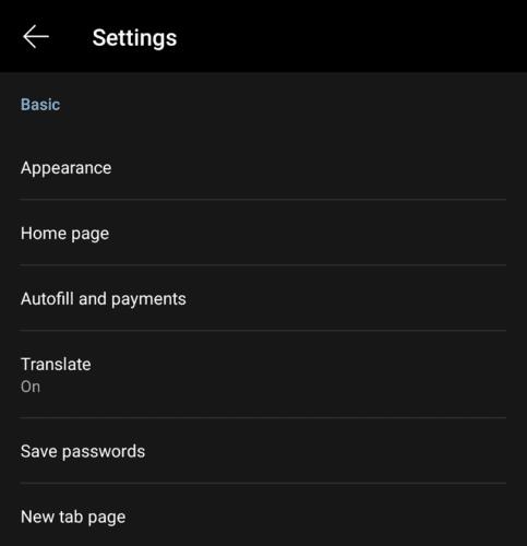 Edge for Android：パスワードを保存するためのプロンプトを停止する方法