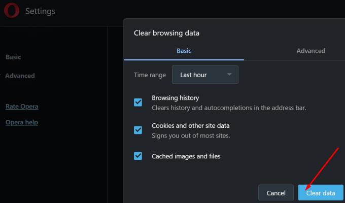 Operaブラウザがページをロードしないトラブルシューティング