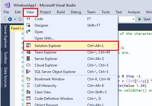 Visual Studio: 솔루션 탐색기 열기