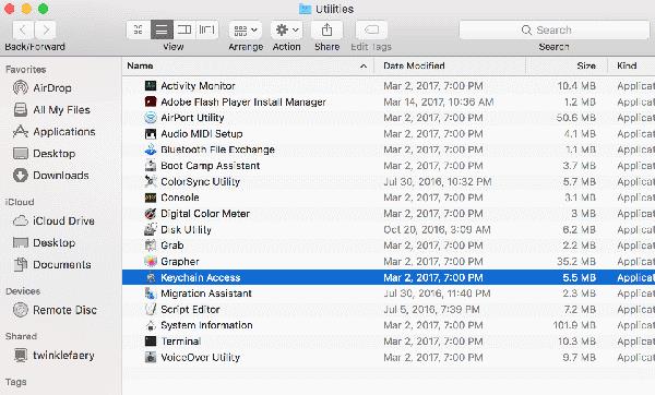 macOS：Wi-Fiネットワークパスワードを確認する方法