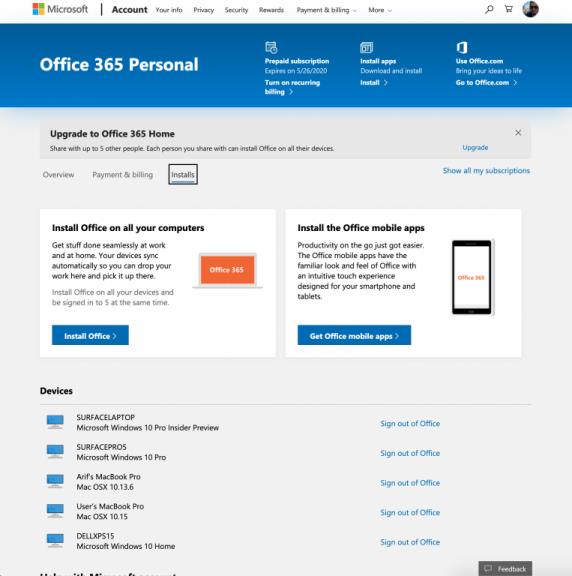 Office 365サブスクリプションを管理、キャンセル、または変更する方法