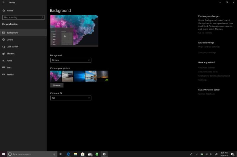 Windows10で背景を変更する方法
