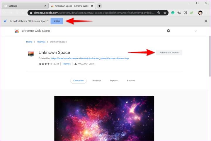 How to Change the Background in Google Chrome