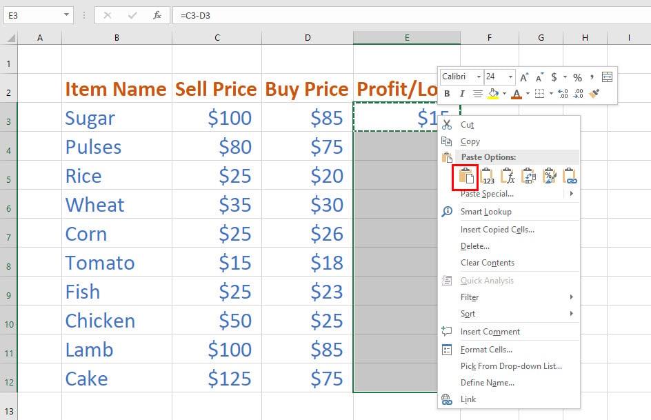 Excel 減算式の使用方法 – 6 つの最良の方法