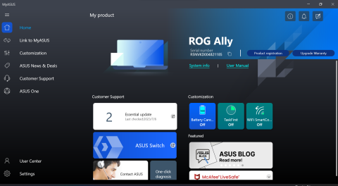 ASUS ROG Ally에서 BIOS를 업데이트하는 방법