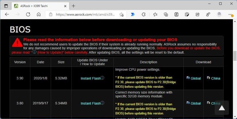 How to check your PC’s UEFI version on Windows 11