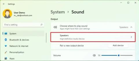 Windows 11で音量を正規化する方法