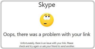 Skype：おっと、リンクに問題がありました
