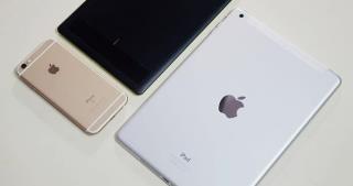 iPadOS 15 – jak szybko dodawać widżety jak mistrz