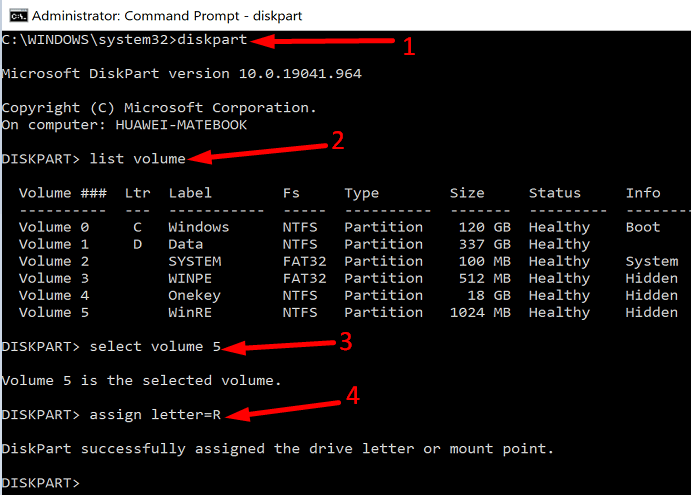 Windowsリカバリパーティションが見つからない場合の対処方法