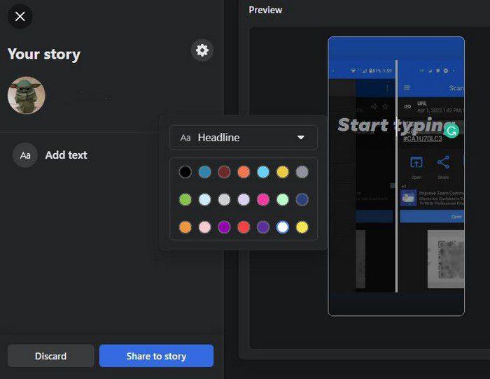 Facebookストーリーを作成する方法