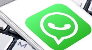 Whatsappがメッセージを送受信しない問題を修正
