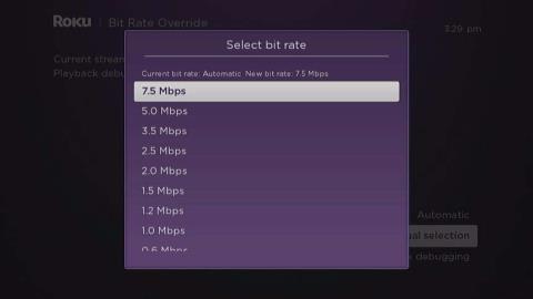 Roku：手動設置連接速度