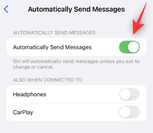 メッセージ送信時に Siri の確認プロンプトを無効にする方法