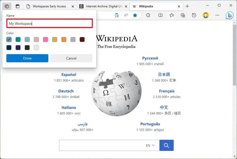 ワークスペースを使用して Microsoft Edge でタブを共有する方法