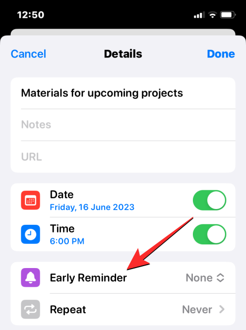 iOS 17で早期リマインダーを設定する方法