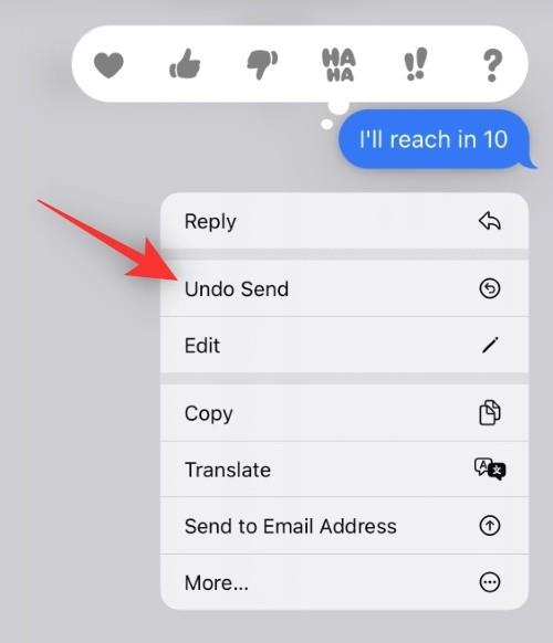 iOS 16 の送信取り消しボタン: 場所と使用方法