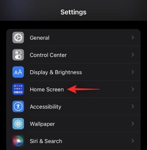 iOS 16のホーム画面の検索ボタンとは何ですか?