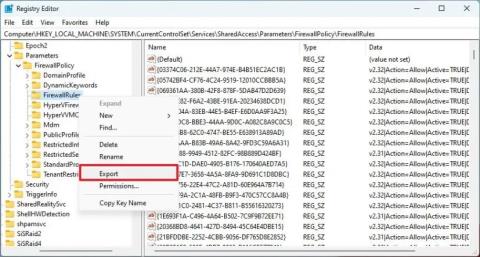 Windows 11 で個々のファイアウォール ルールをエクスポートおよびインポートする方法