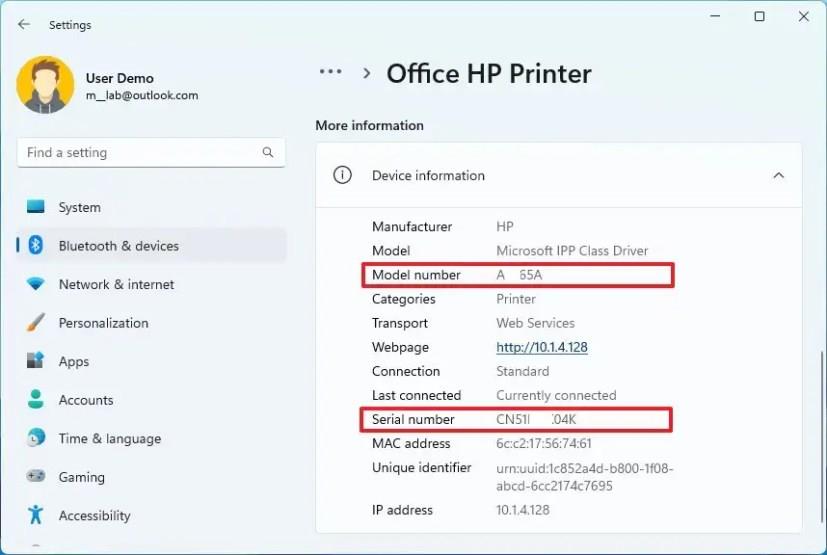 Windows 11에서 프린터 모델 및 일련 번호를 찾는 방법