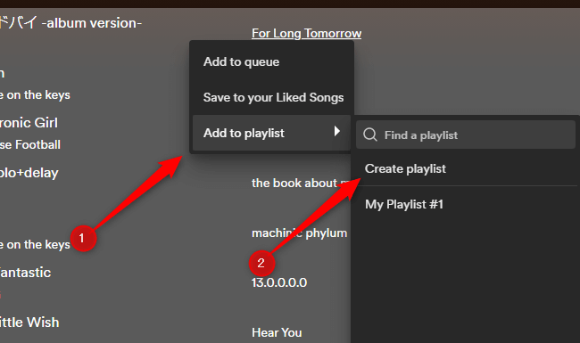 Comment copier une liste de lecture Spotify