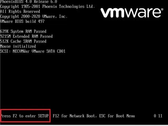 Windows 11 の UEFI (BIOS) でハードウェア仮想化を有効にする方法