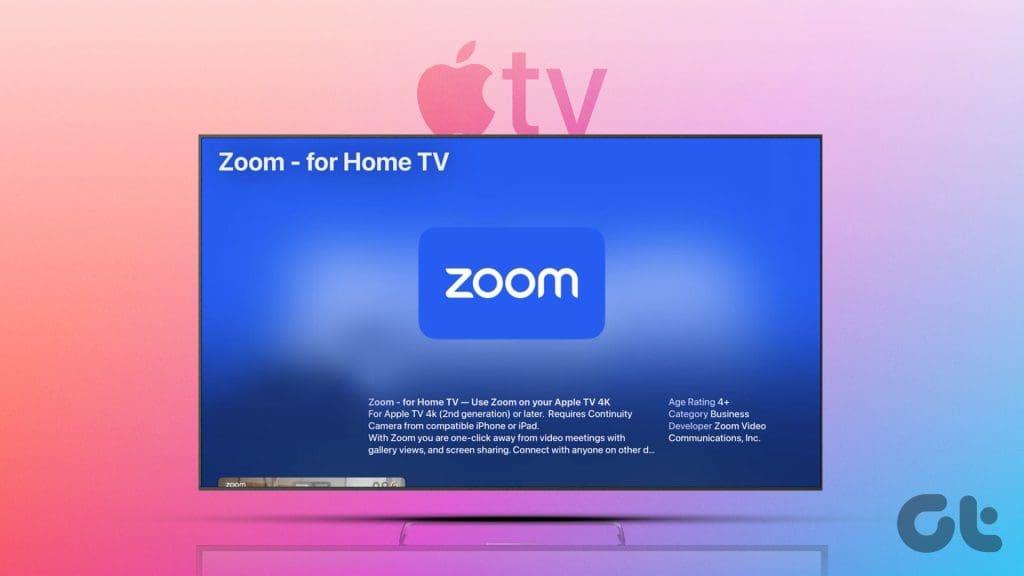 Apple TV 4KでZoomアプリを使用する方法