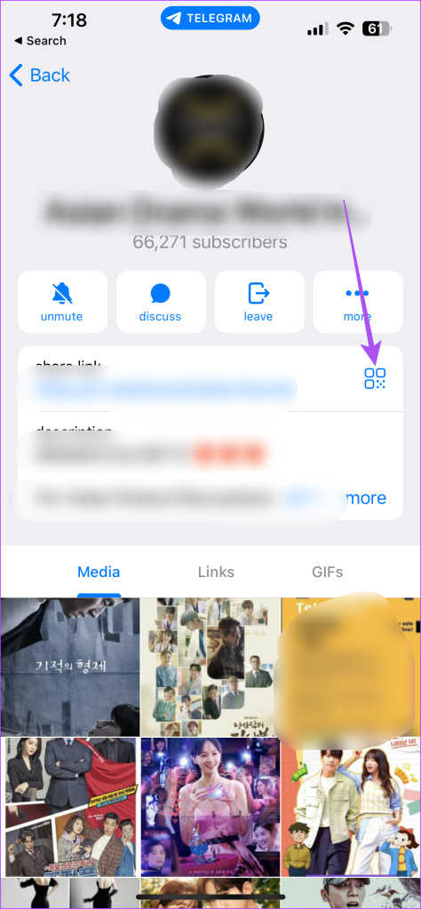 iPhoneとAndroidでTelegramプロフィールのQRコードを作成する方法