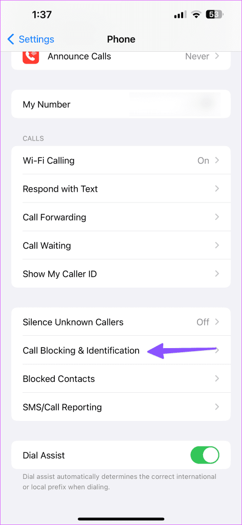 Comment bloquer tous les appels sauf les contacts sur Android et iPhone