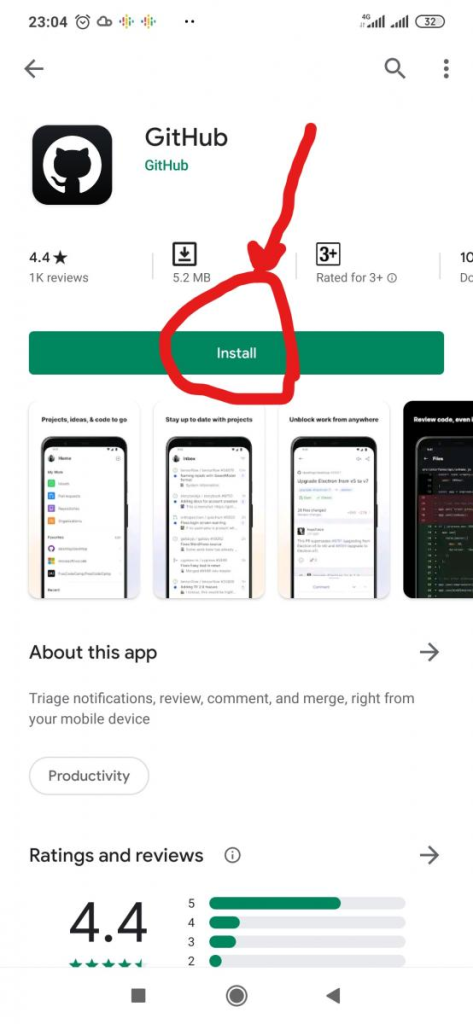 تثبيت واستخدام Github لنظام Android