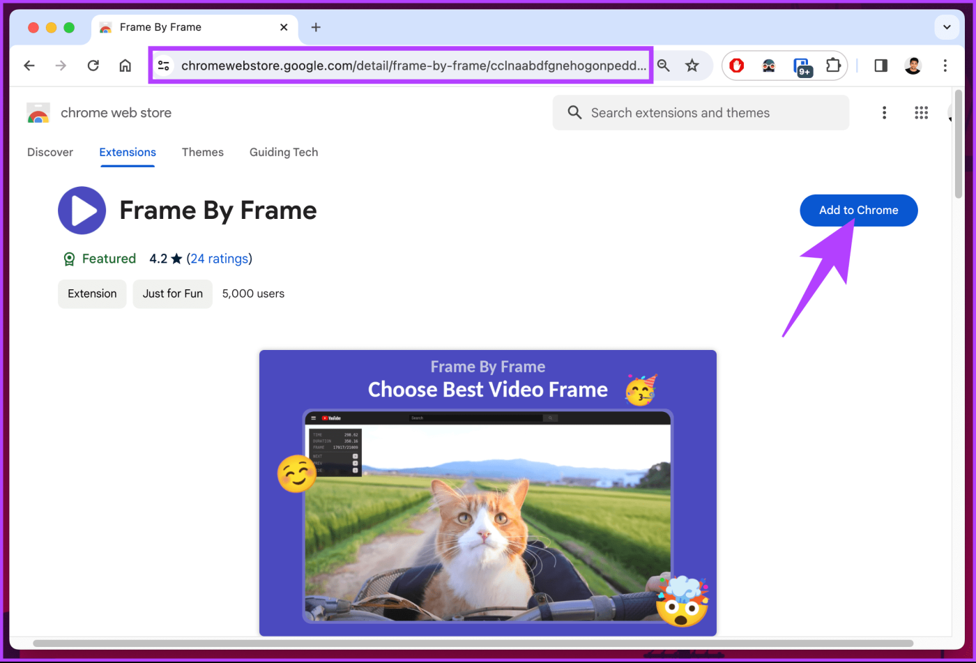 Comment aller image par image sur YouTube sur ordinateur et mobile